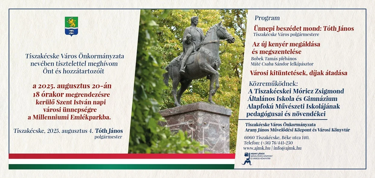 2025_Augusztus 20 városi ünnepség