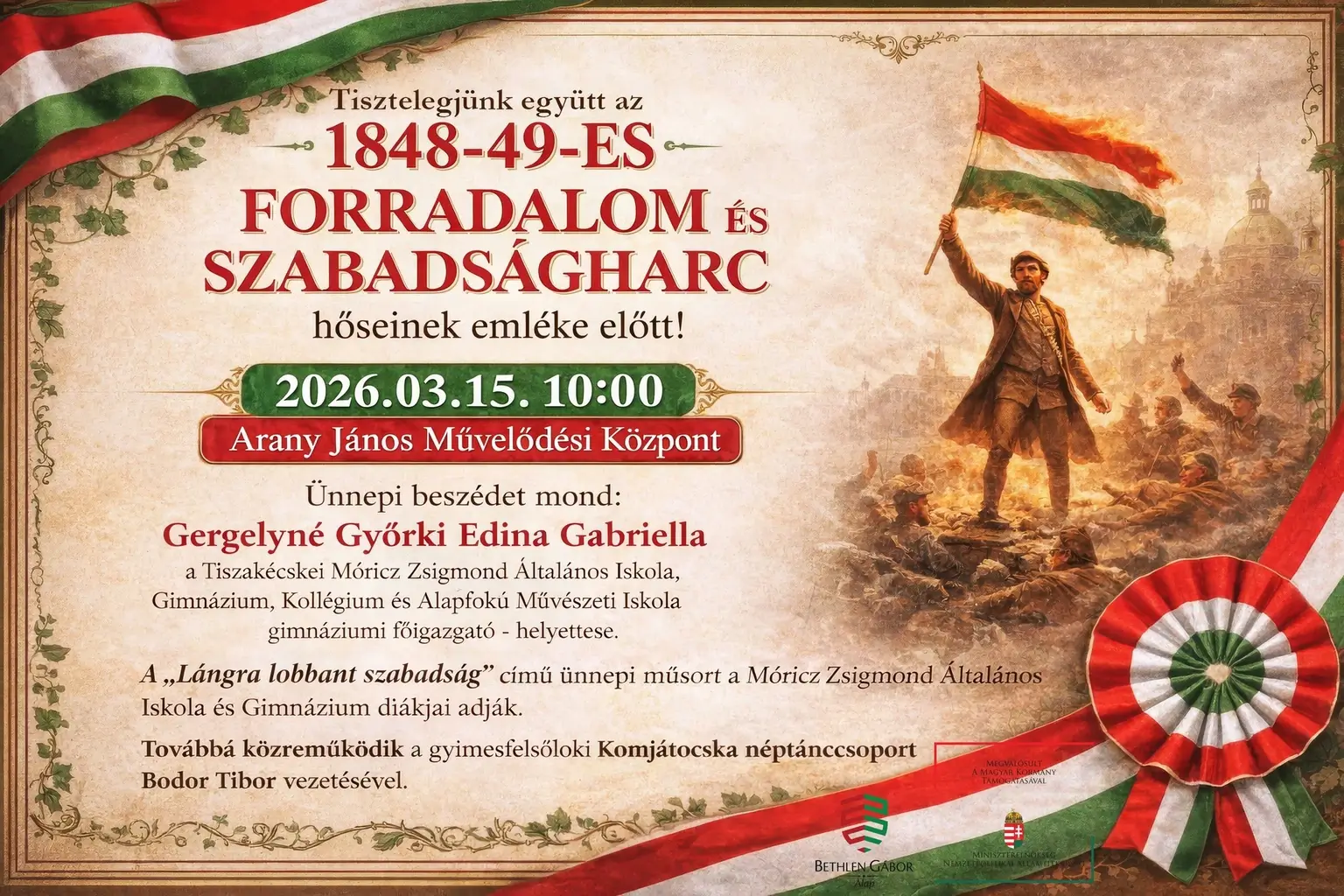 Megemlékezés március 15